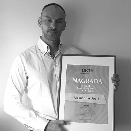Za 2020 - Aleksandar Jocić